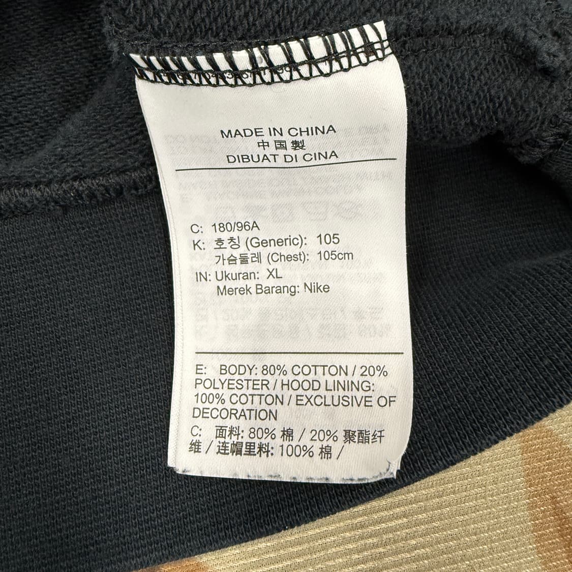 (XL)나이키 Nike 빅로고 후드티셔츠(블랙) 상품이미지3