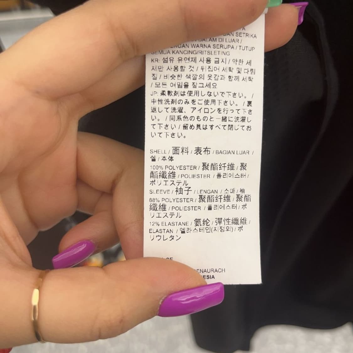 푸마 맨체스터시티 축구 웜업 반집업 져지 롱슬리브 XL C06798 상품이미지7