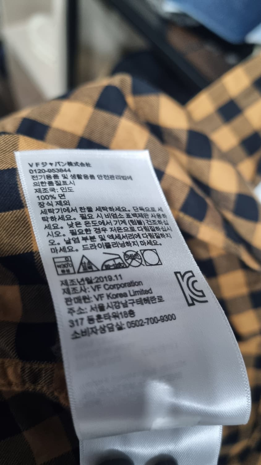 (팀 버 랜 드) 105~110 (xL)  남성셔츠 2번착용 상품이미지6