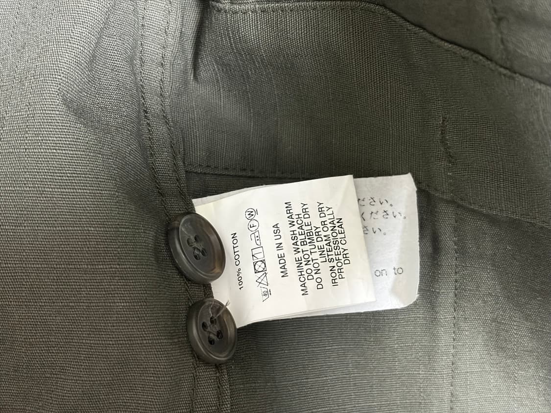 [미시착 새상품]  Engineered Garments 자켓 Cardig 상품이미지5