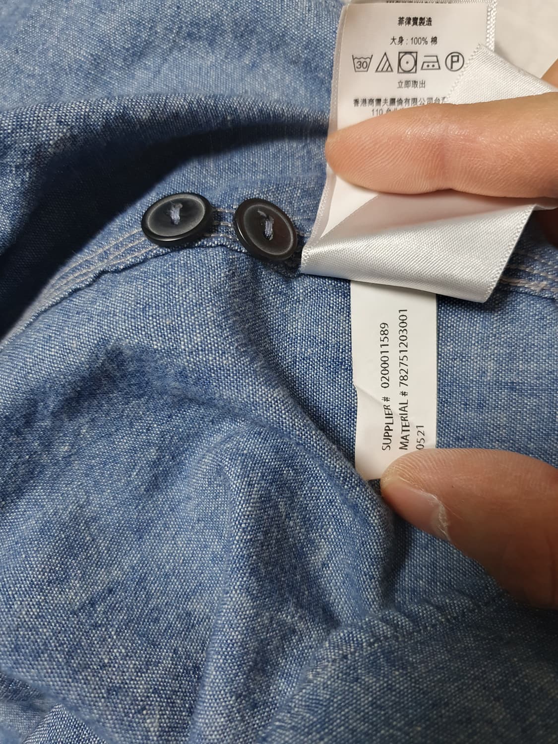 [XL] RRL 인디고 샴브레이 워크셔츠 더블알엘 상품이미지8