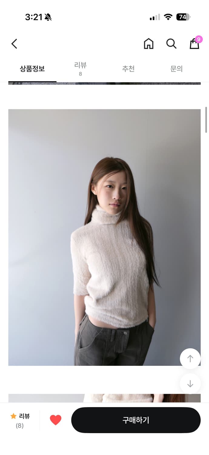 베이비랩 피치 터틀넥 퍼 니트 상품이미지2