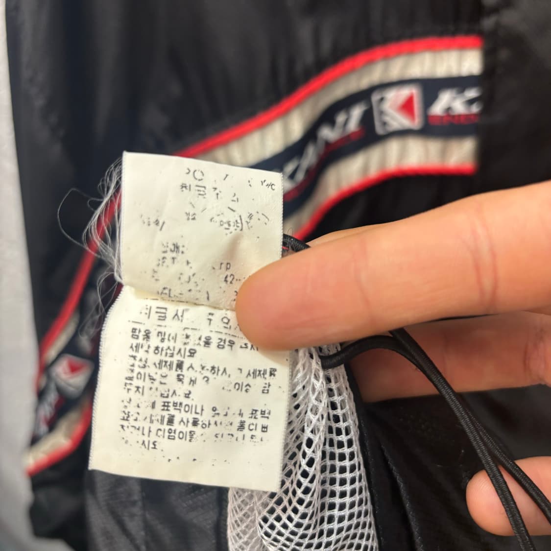 90s 칼카니 올드스쿨 빅 로고 사이드라인 블랙 바람막이 자켓 XL 상품이미지10