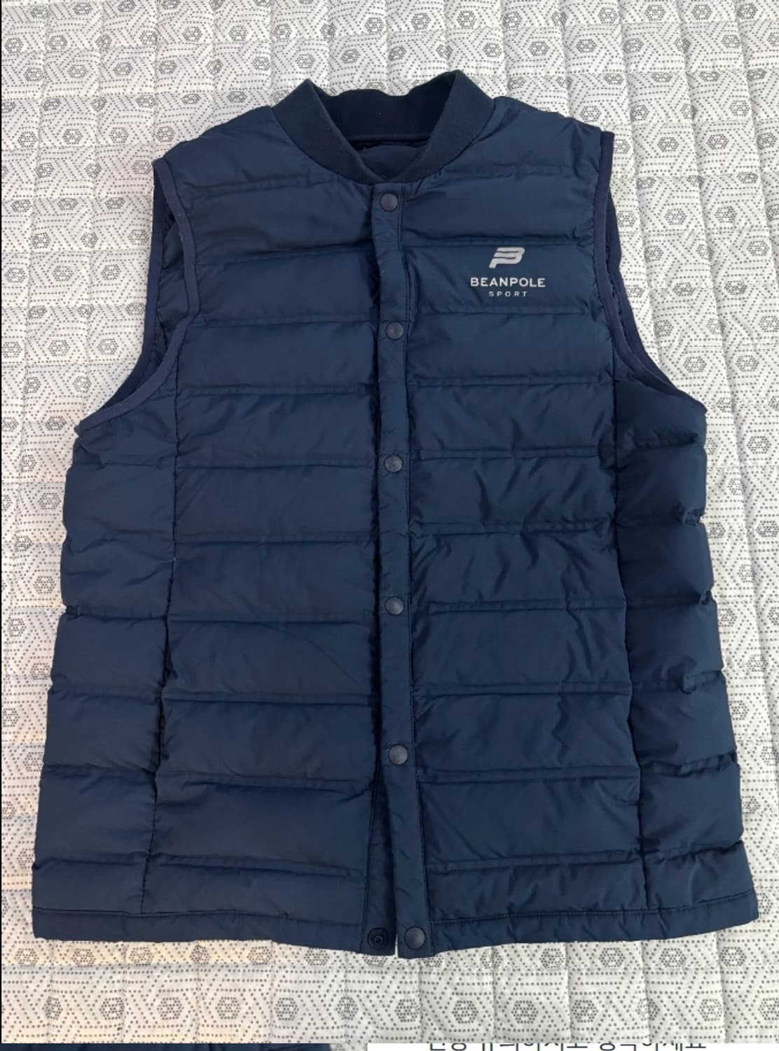 빈폴 패딩 조끼 90사이즈 상품이미지1
