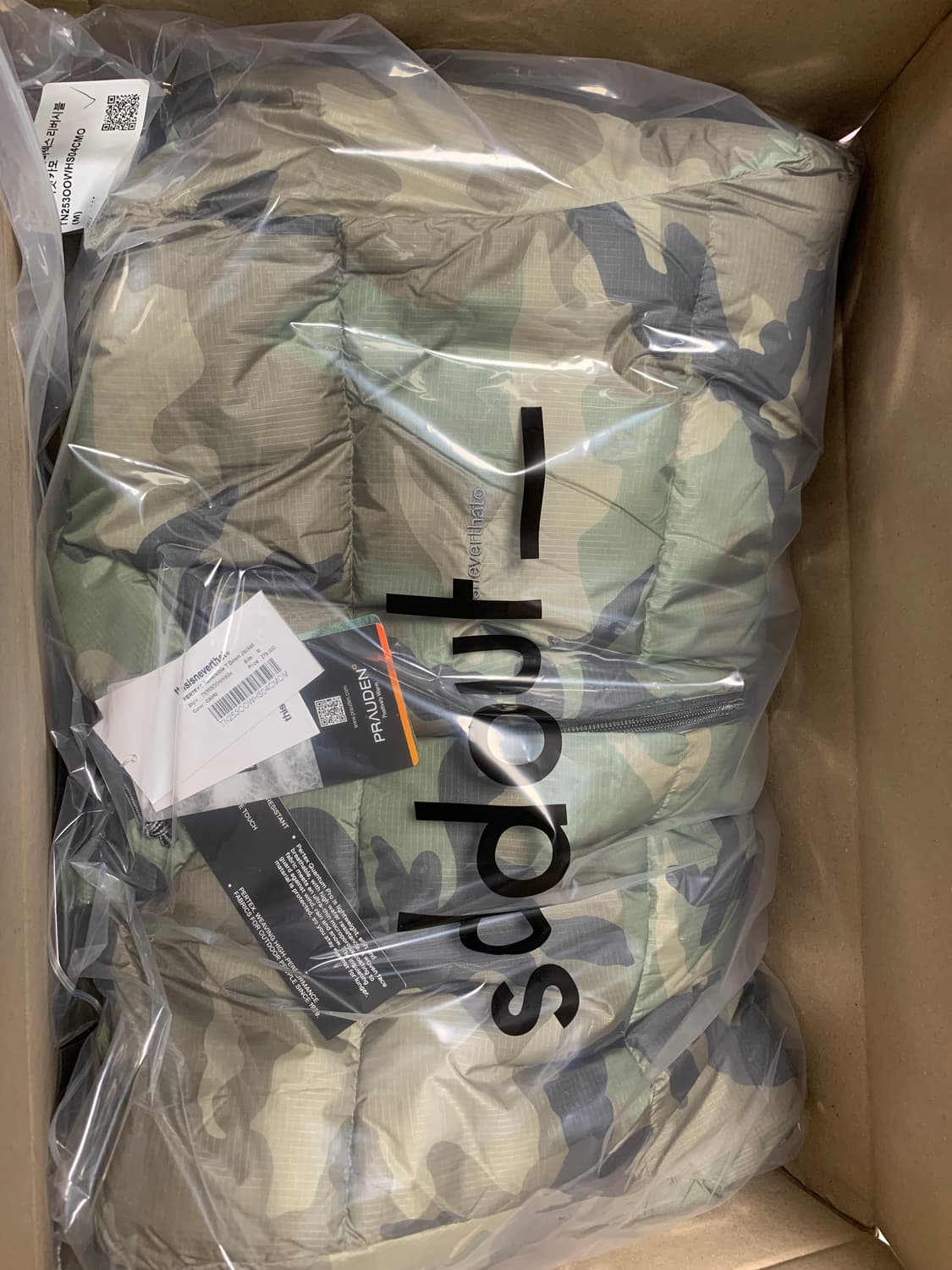 새상품) 디스이즈네버댓 파텍스 리버시블 카모 패딩 M (쉬이즈큐트 현아) 상품이미지2