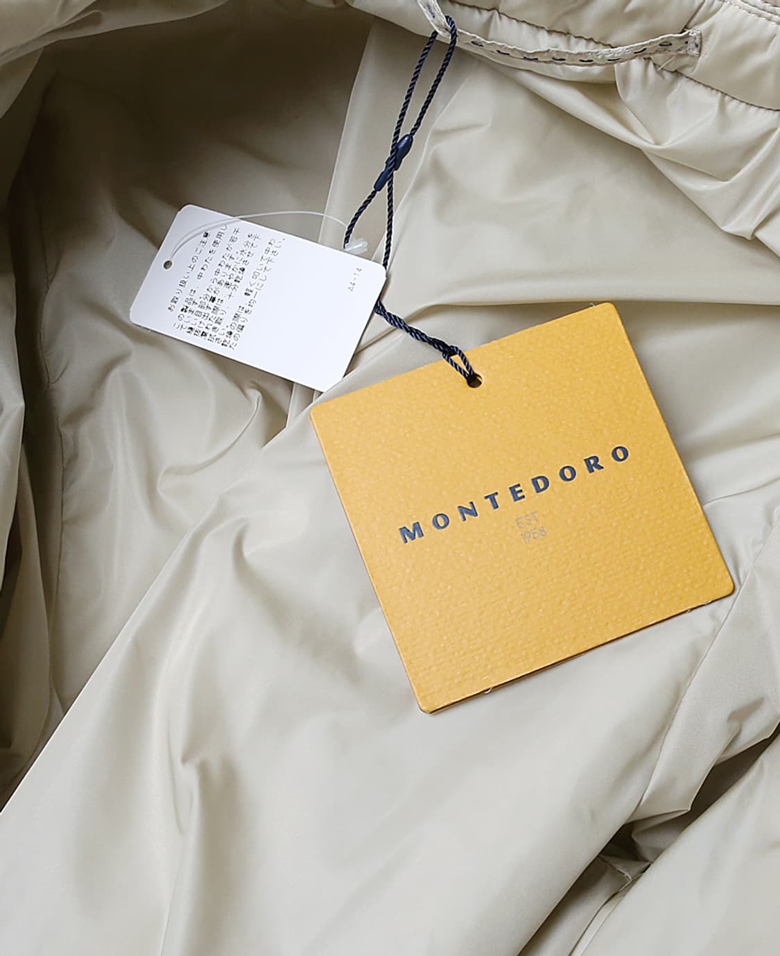 몬테도로 [Montedoro] 아이보리 나일론 퀼팅 자켓 상품이미지8