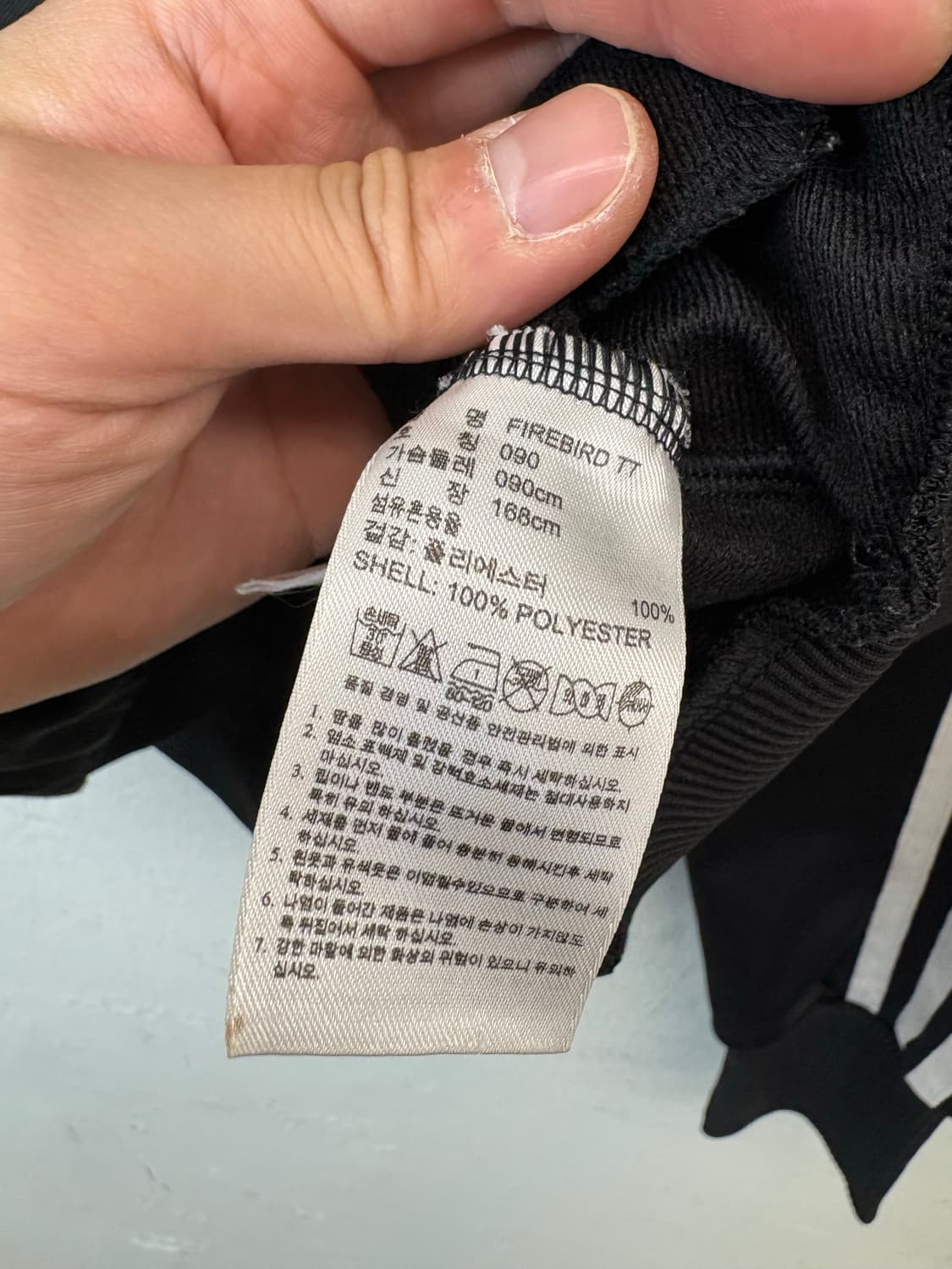 아디다스 파이어버드 삼선 빅로고 트랙탑 져지 상품이미지9