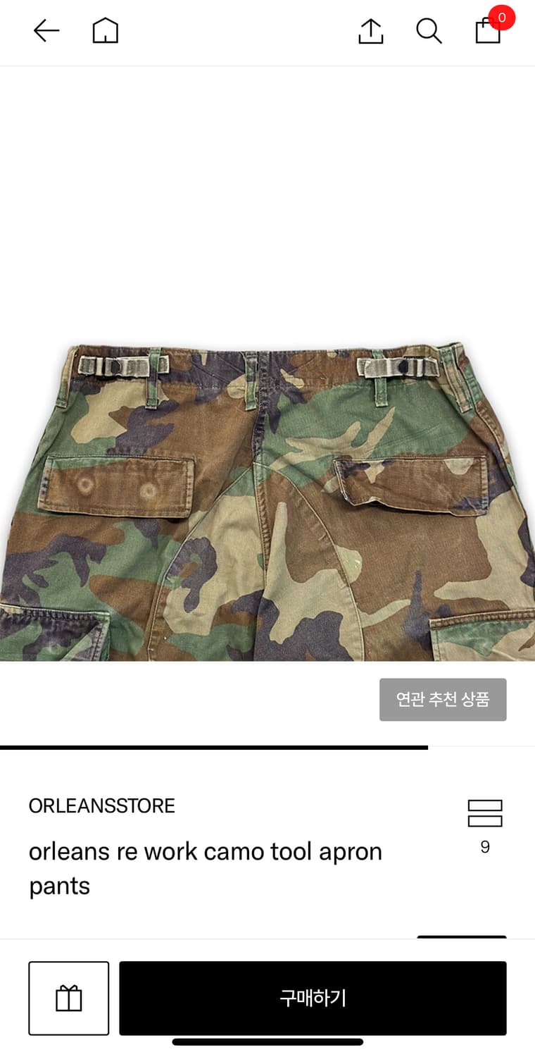 올리언스 스토어 워크 카고 팬츠 상품이미지8