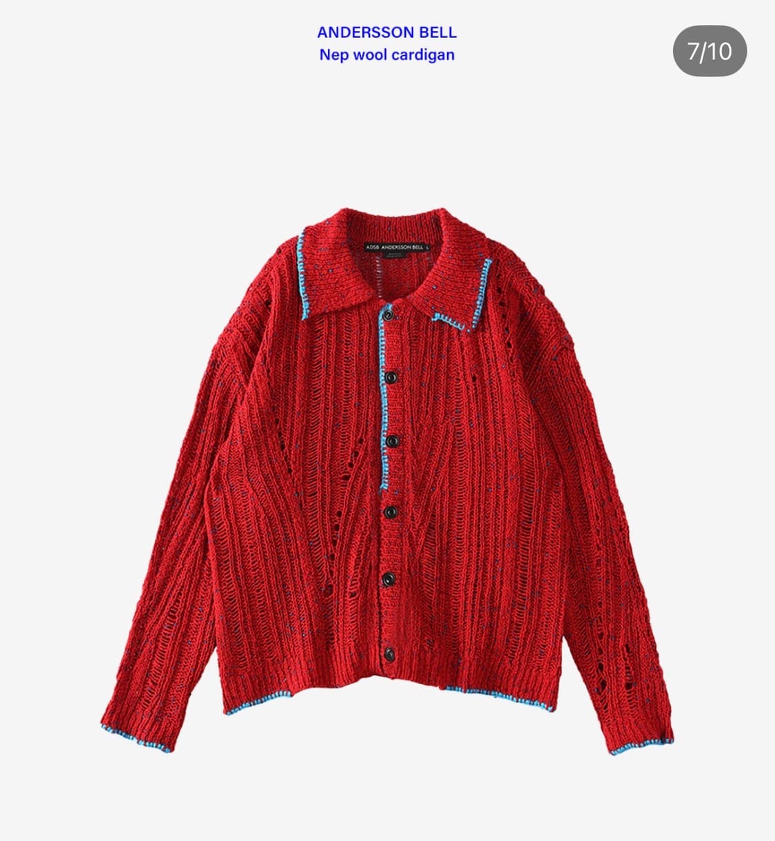 앤더슨벨 네프 울 가디건 레드 상품이미지3