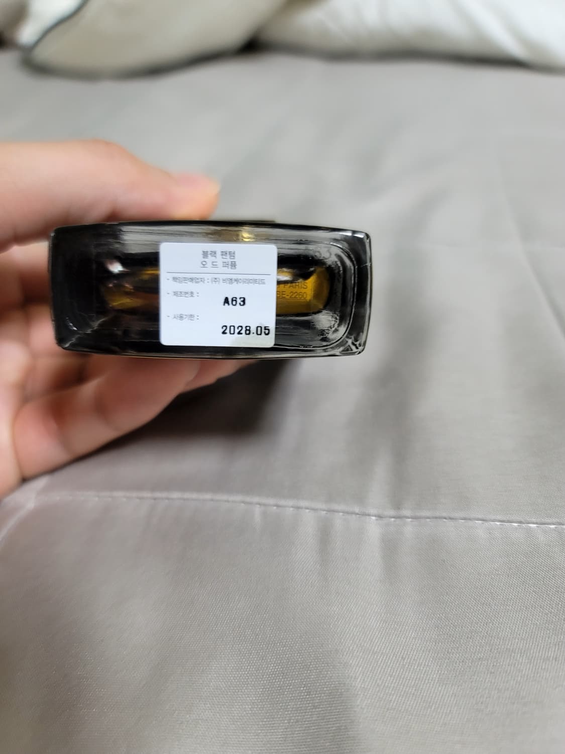 (국문택) 킬리안 블랙팬텀 50ml 상품이미지3