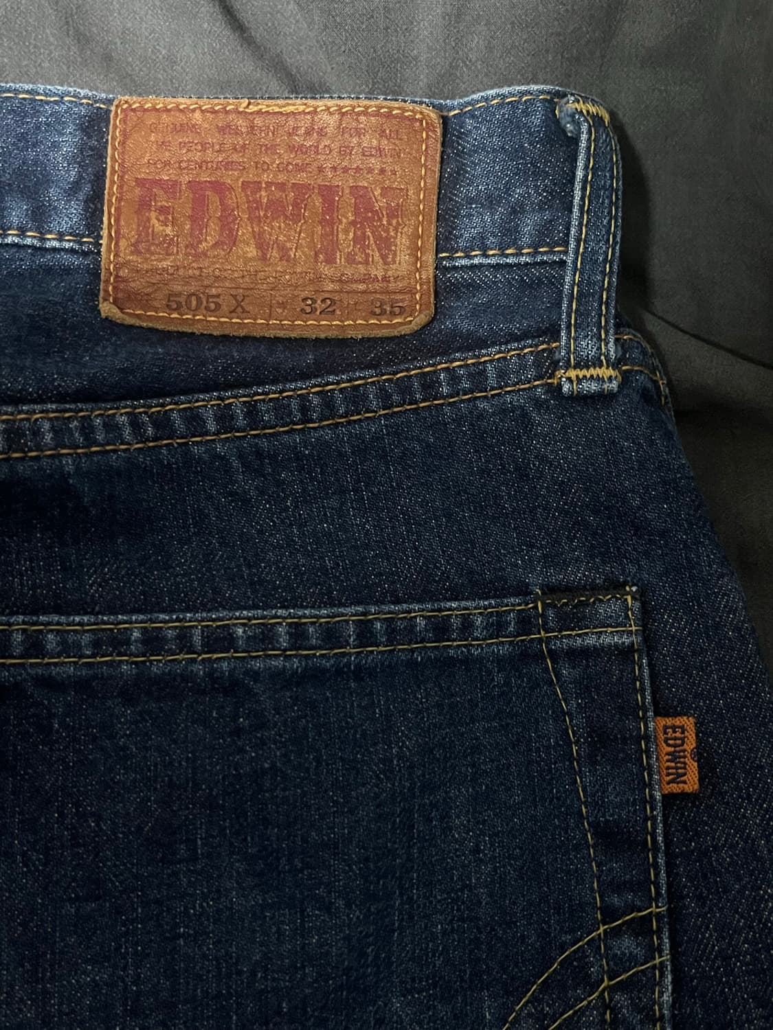 일본산 에드윈 셀비지 505x 상품이미지3