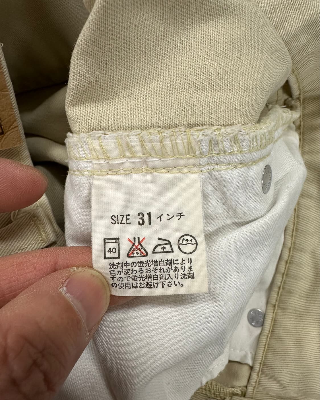 (허단39)90'S 리바이스 코듀로이 512-M1671 상품이미지6