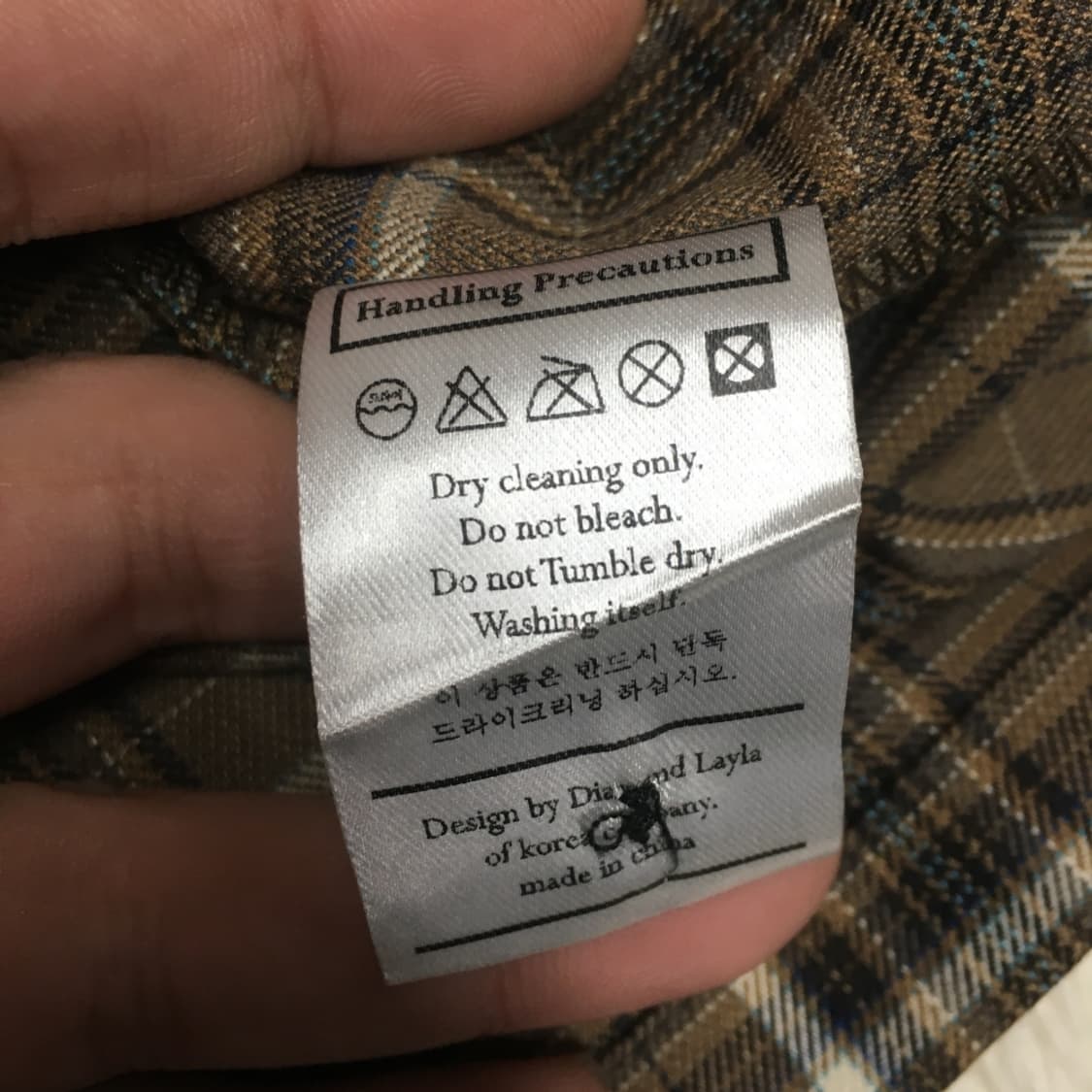 다이아몬드레이라 체크셔츠 CC23 상품이미지3