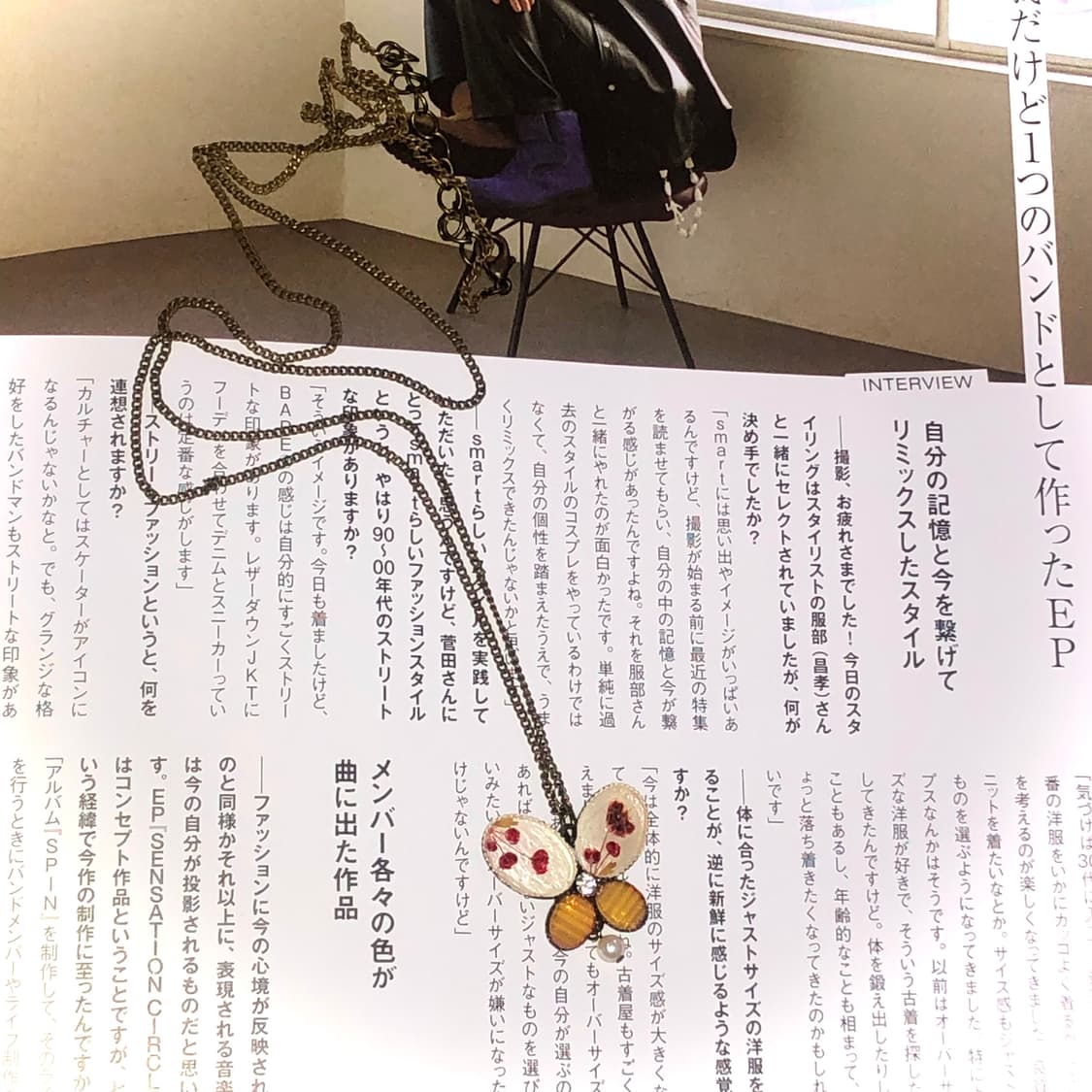 빈티지 앤틱 플라워 나비 롱 목걸이 페어리 오리엔탈 하구미 모리걸 상품이미지1