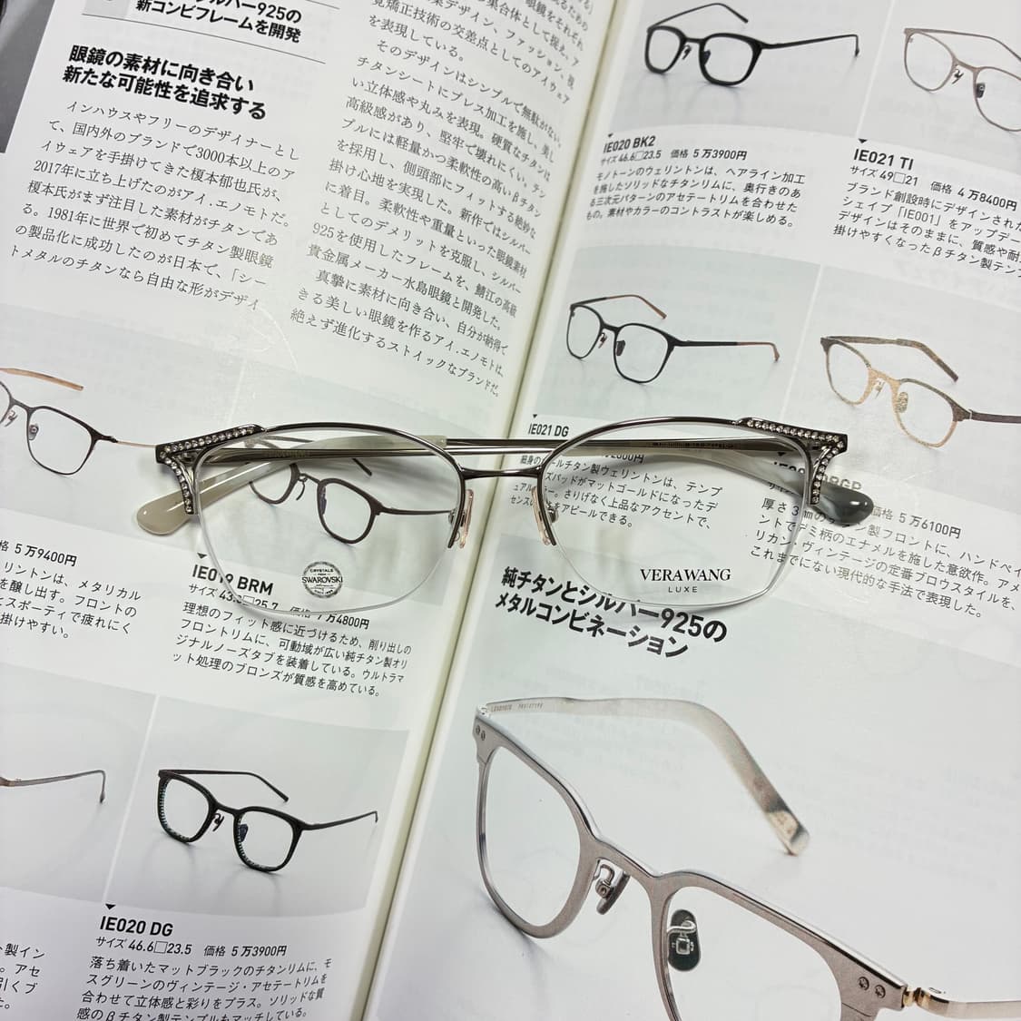 VERA WANG 베라왕 반무테 스와로브스키 티타늄 안경 상품이미지1