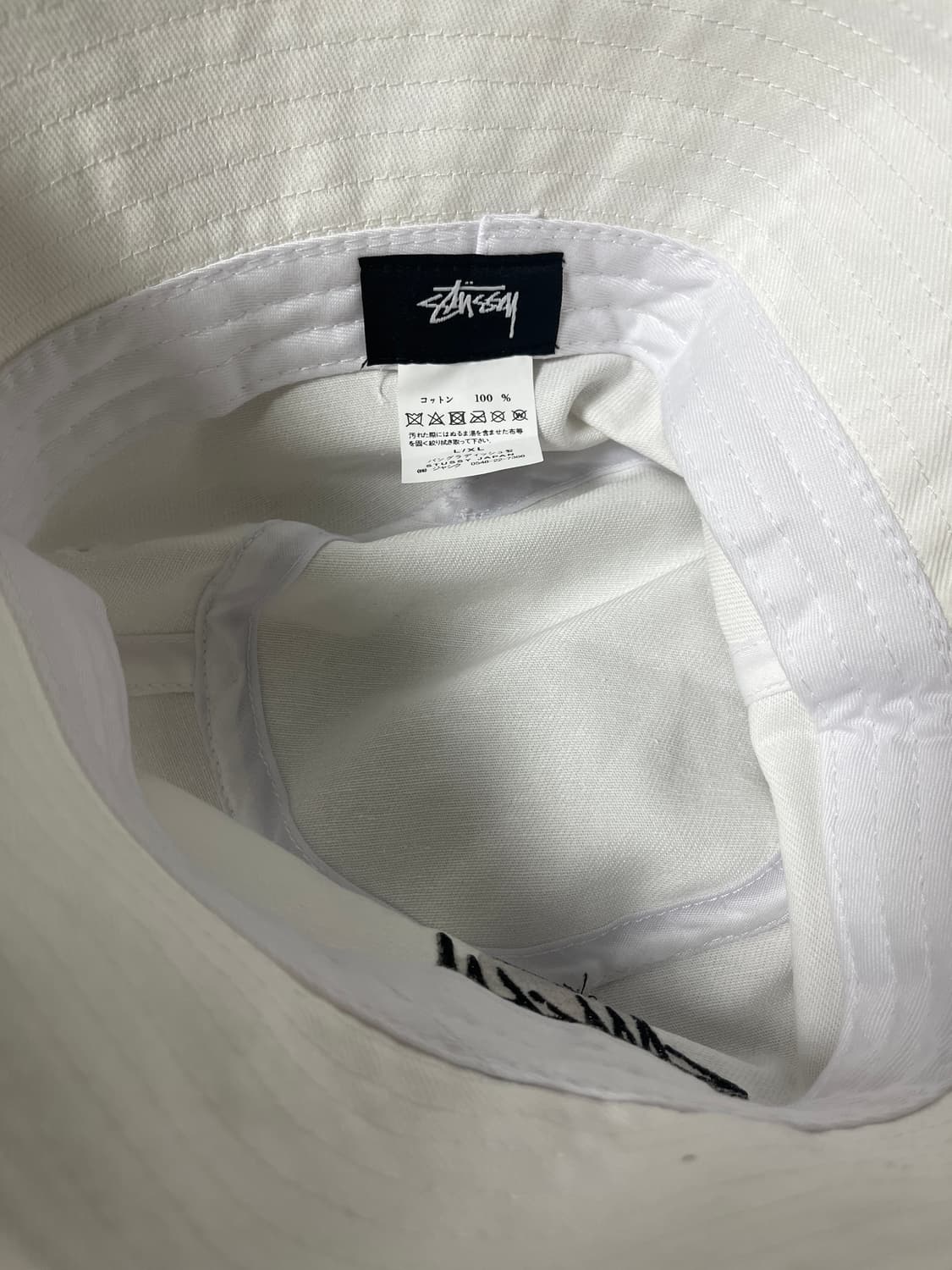 스투시 빅로고 화이트 벙거지 모자 상품이미지2