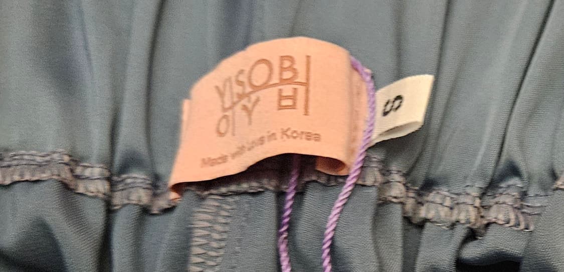 이소비 와이드 새틴 팬츠 m 상품이미지1