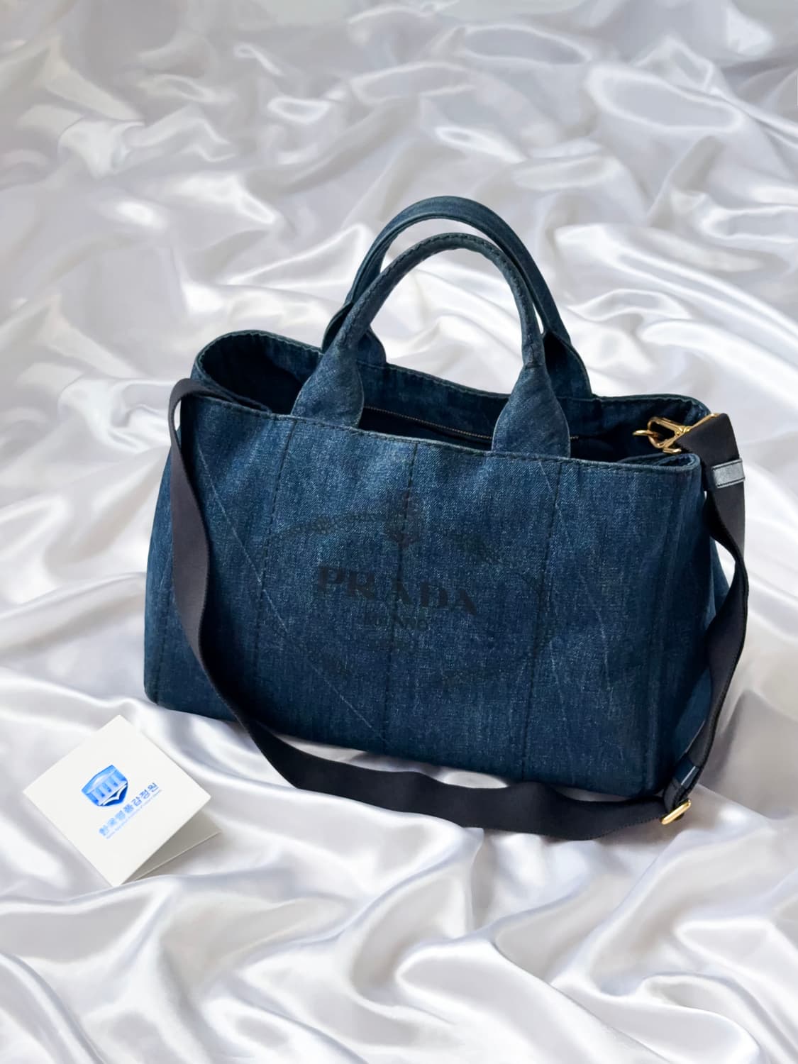 프라다 카나파 데님 2way 백 상품이미지2