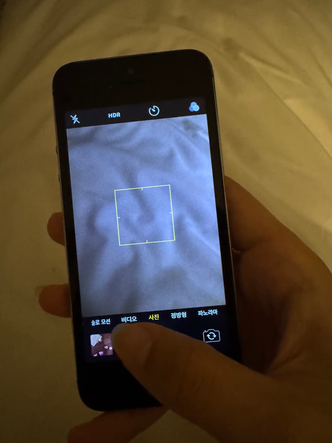 아이폰5공기계 팔아요 급처 상품이미지7