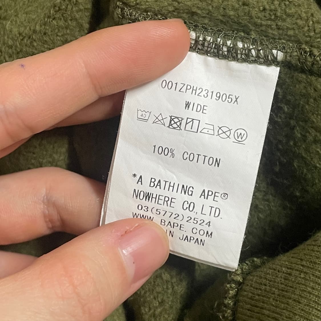 M) 베이프 레디메이드 콜라보 타이거 샤크 후드 집업 상품이미지7