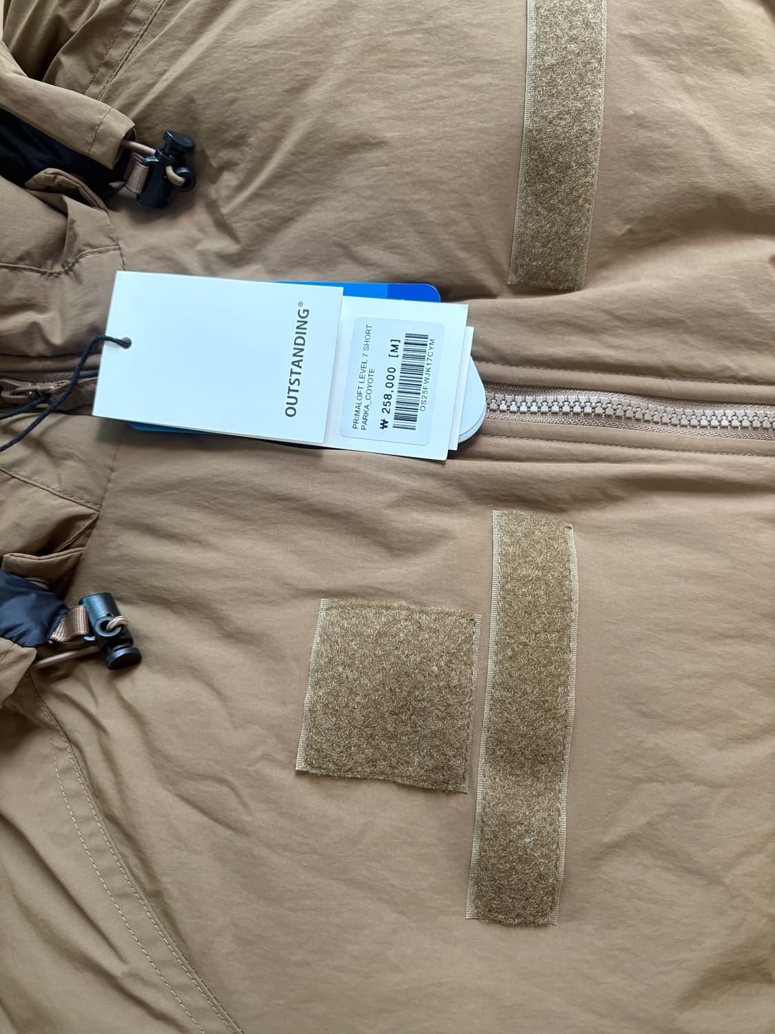 아웃스탠딩 프리마로프트 패딩 상품이미지2