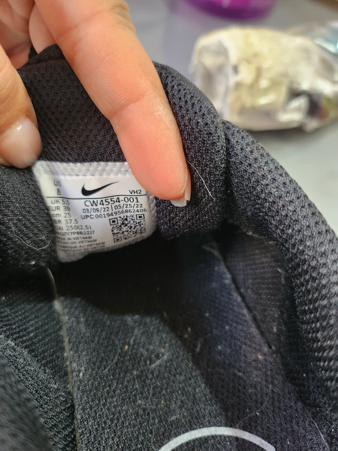 250) 나이키 NIKE 에어맥 SC 운동화 상품이미지5