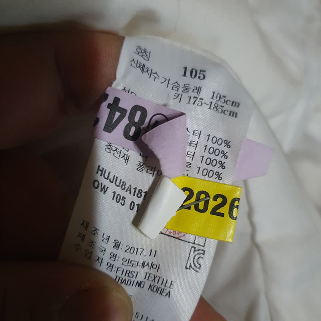 헤지스 패딩 조끼 105 상품이미지4