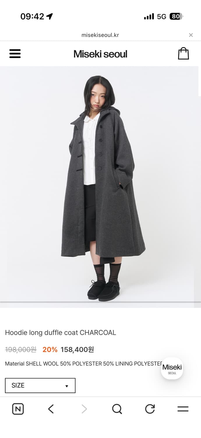 미세키서울 코트 상품이미지1