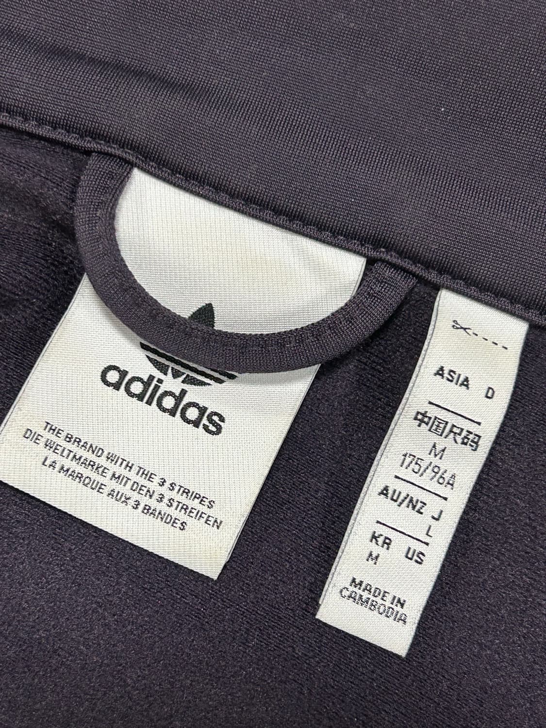 아디다스 아디컬러 클래식 파이어버드 트랙탑 오로라블랙 퍼플 IY9893 상품이미지4