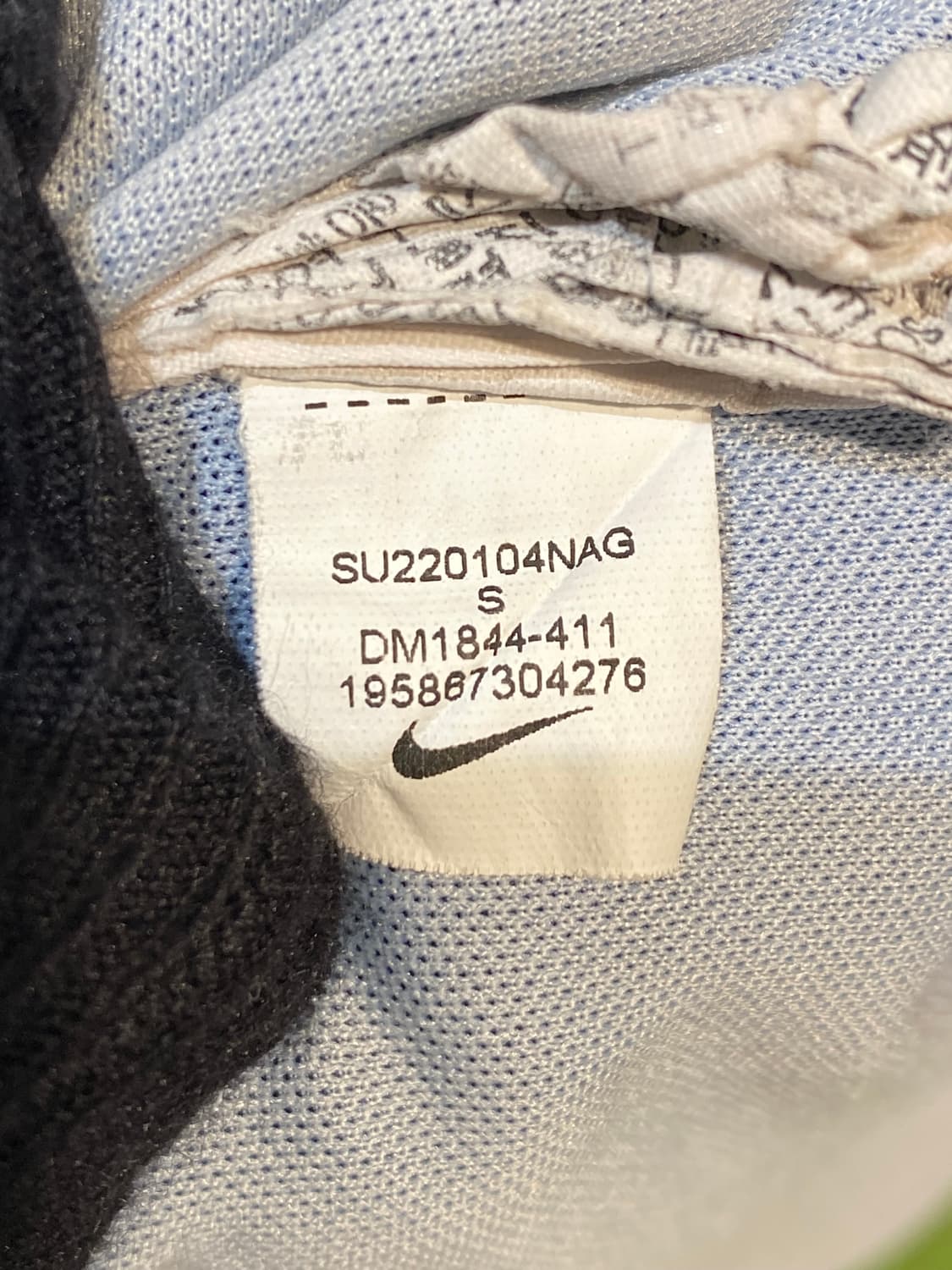 22/23 PSG 홈 에키티케 (S) 상품이미지9