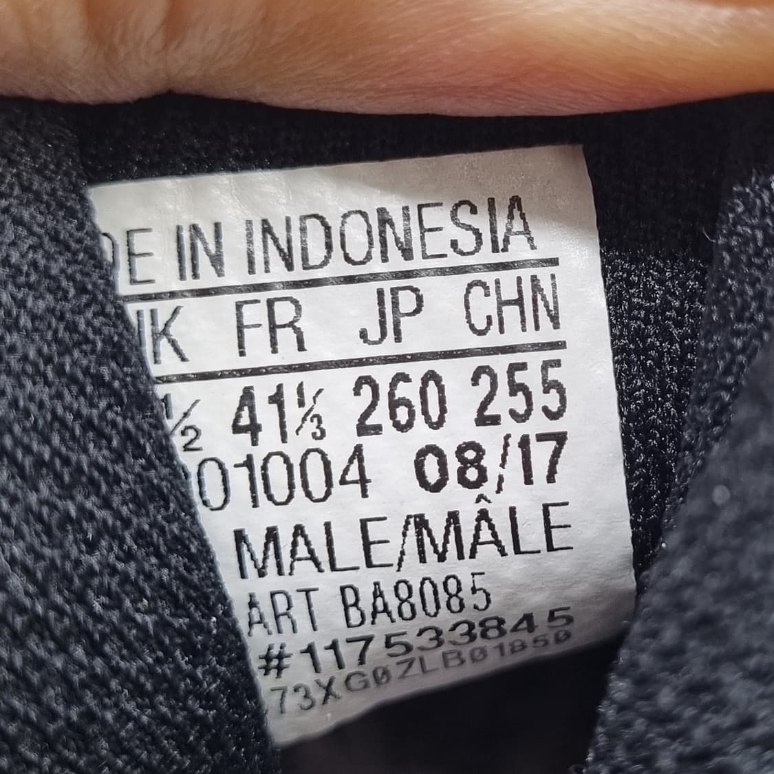 아디다스 듀라모8 남성운동화260  상품이미지6