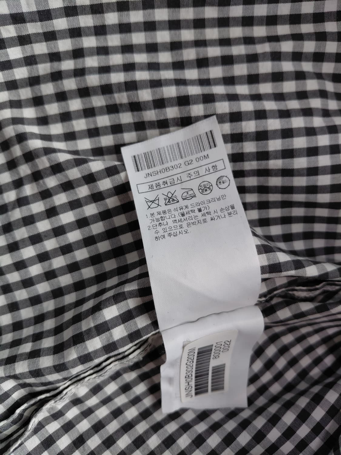 질스튜어트 뉴욕 체크셔츠 M 상품이미지7