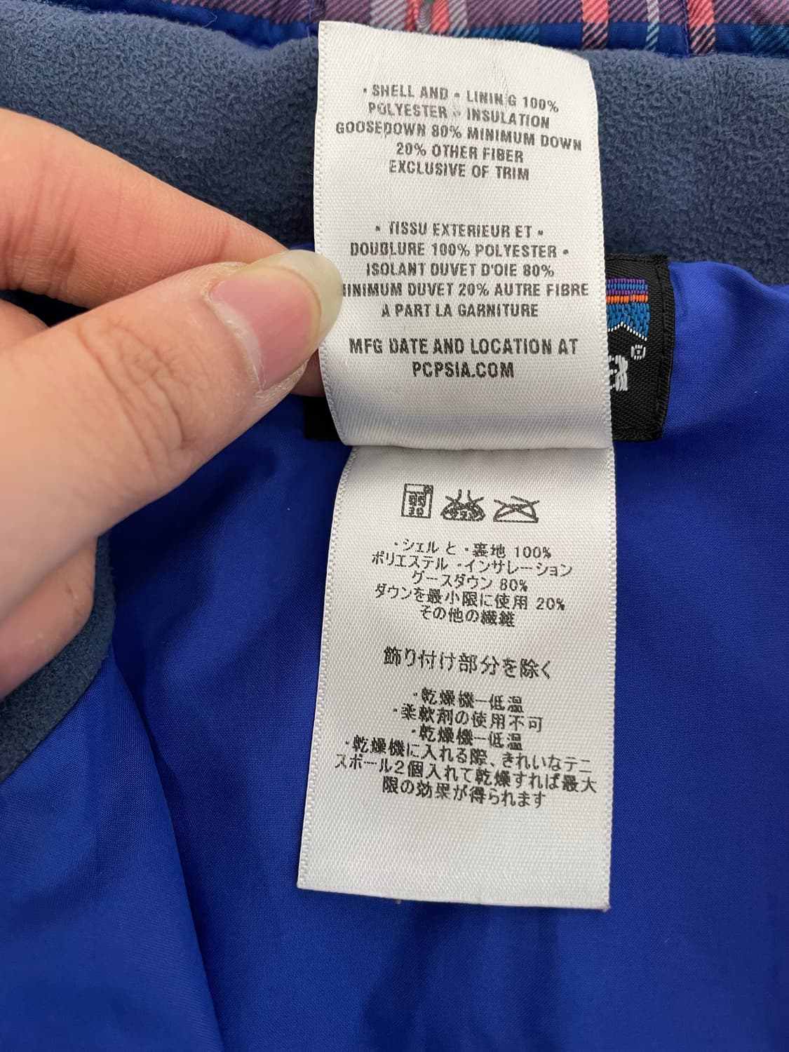 파타고니아 패딩 12Y(80-85) 상품이미지6