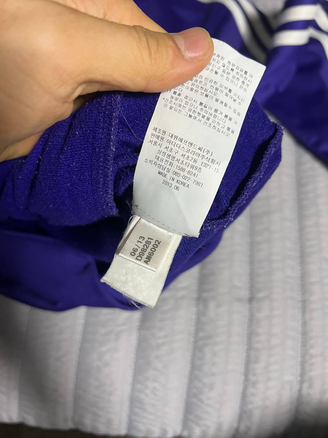 아디다스 파이어버드 트랙탑 90 상품이미지6