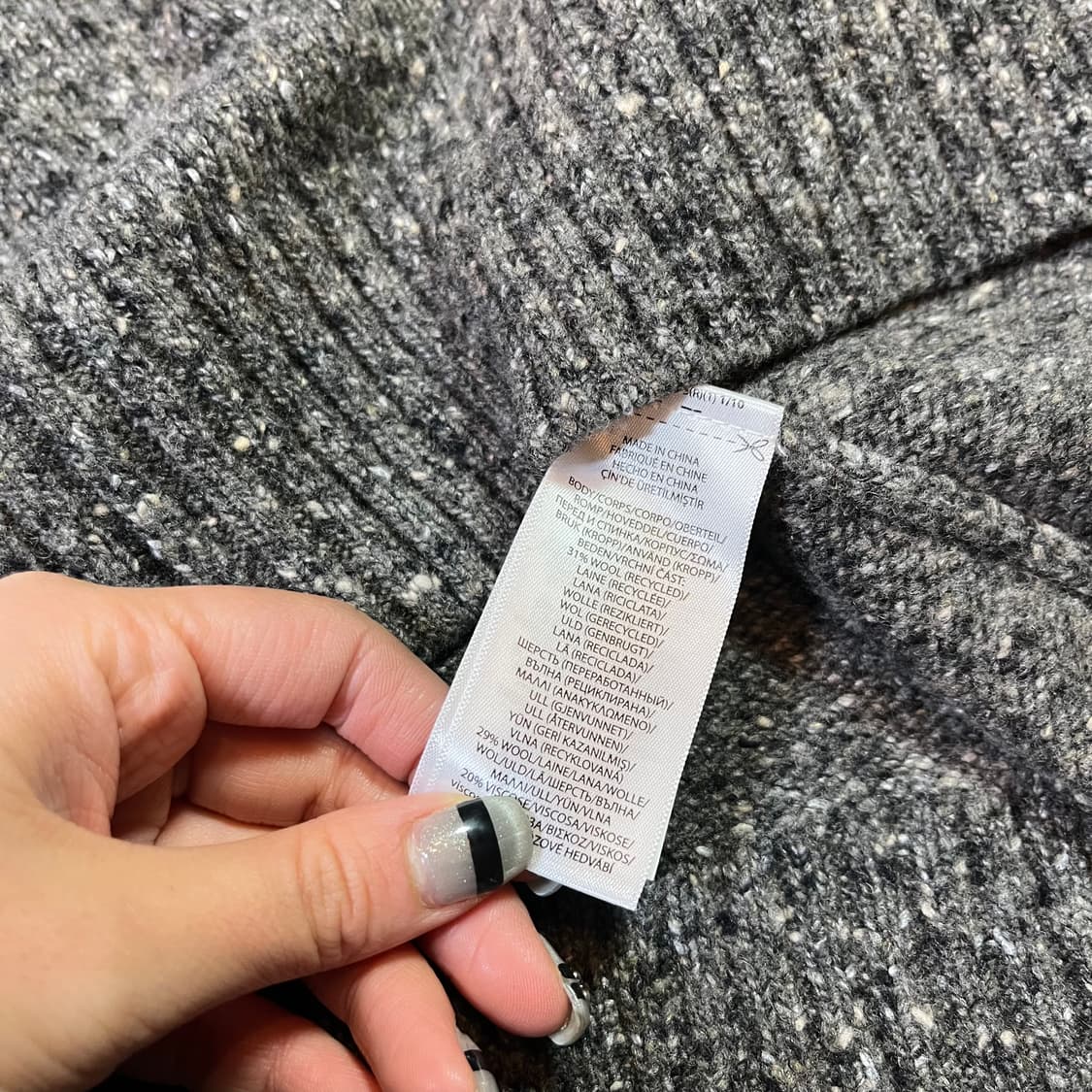 폴로 랄프로렌 QR 울 블렌드 새들 니트 상품이미지5