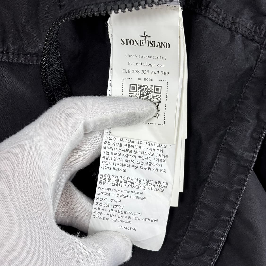 ( XL,22FW)스톤아일랜드 브러쉬드 코튼 캔버스 올드이펙트 블랙 상품이미지8