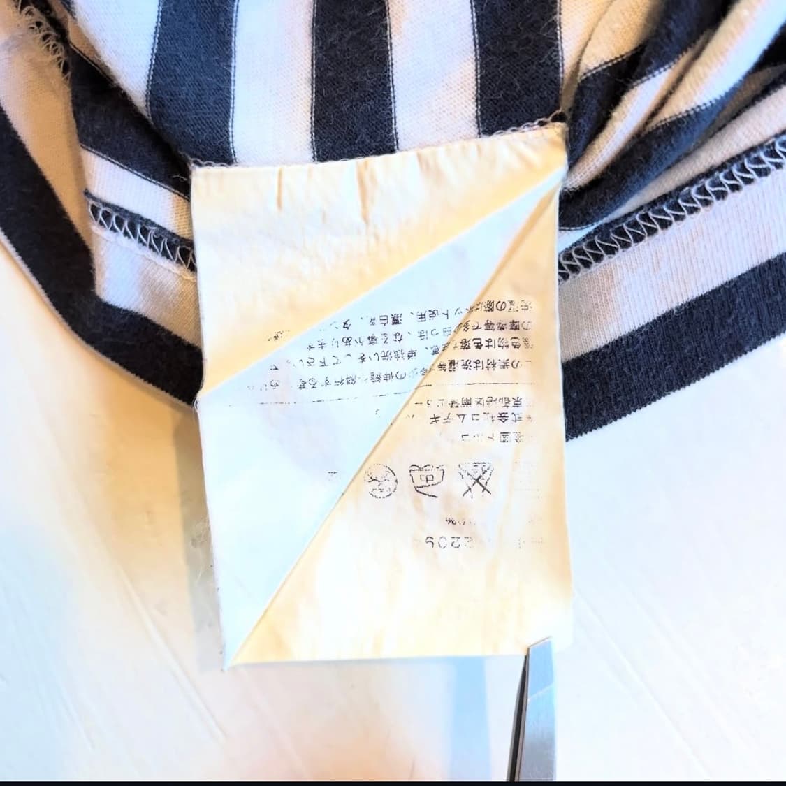 꼼데가르송 단가라 티셔츠 상품이미지7