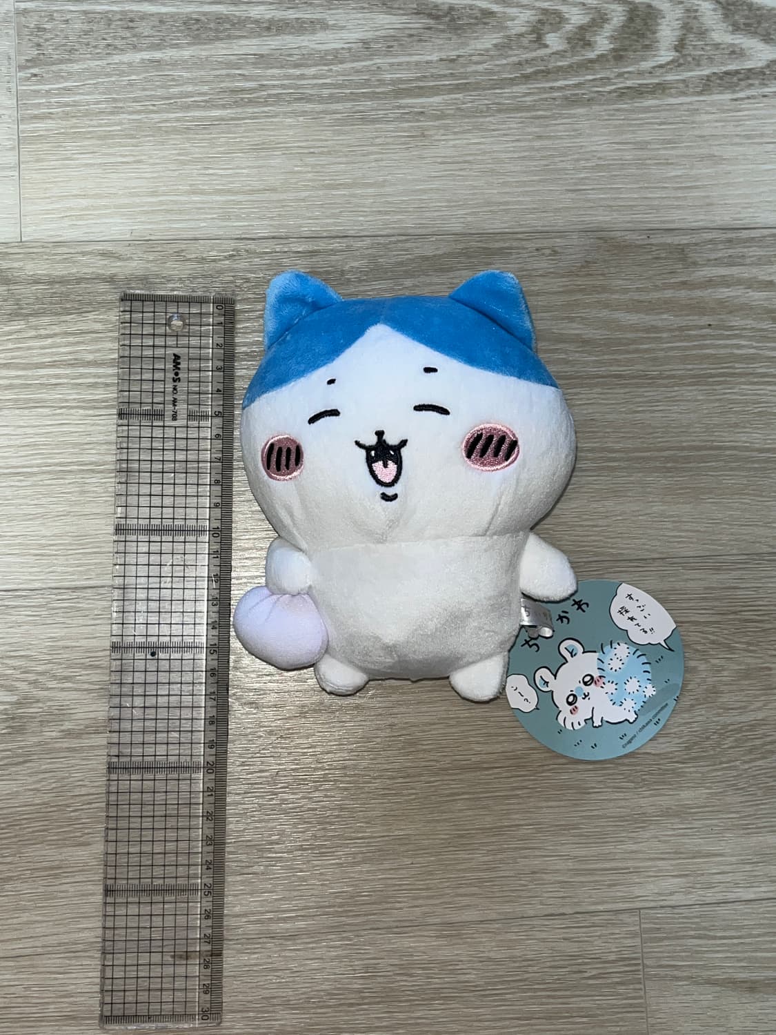 하치와레 채집 테마 한정 인형(최상) 상품이미지1