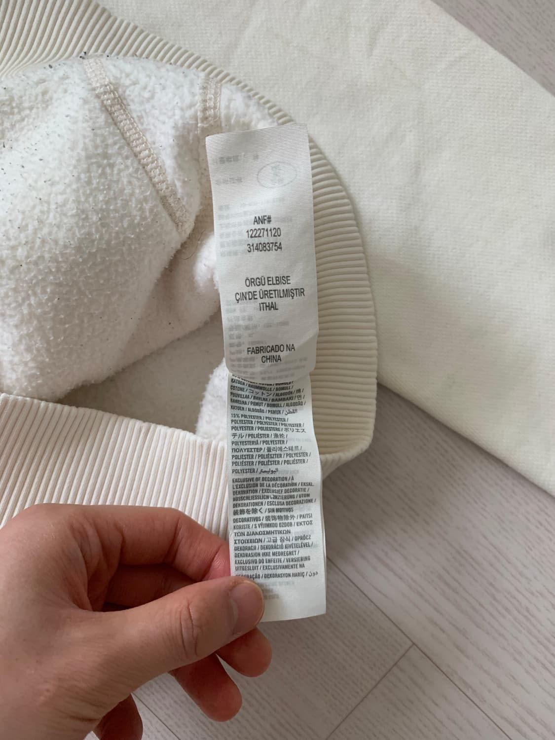 아베크롬비 자수로고 화이트 헤비코튼 후드집업 상품이미지9