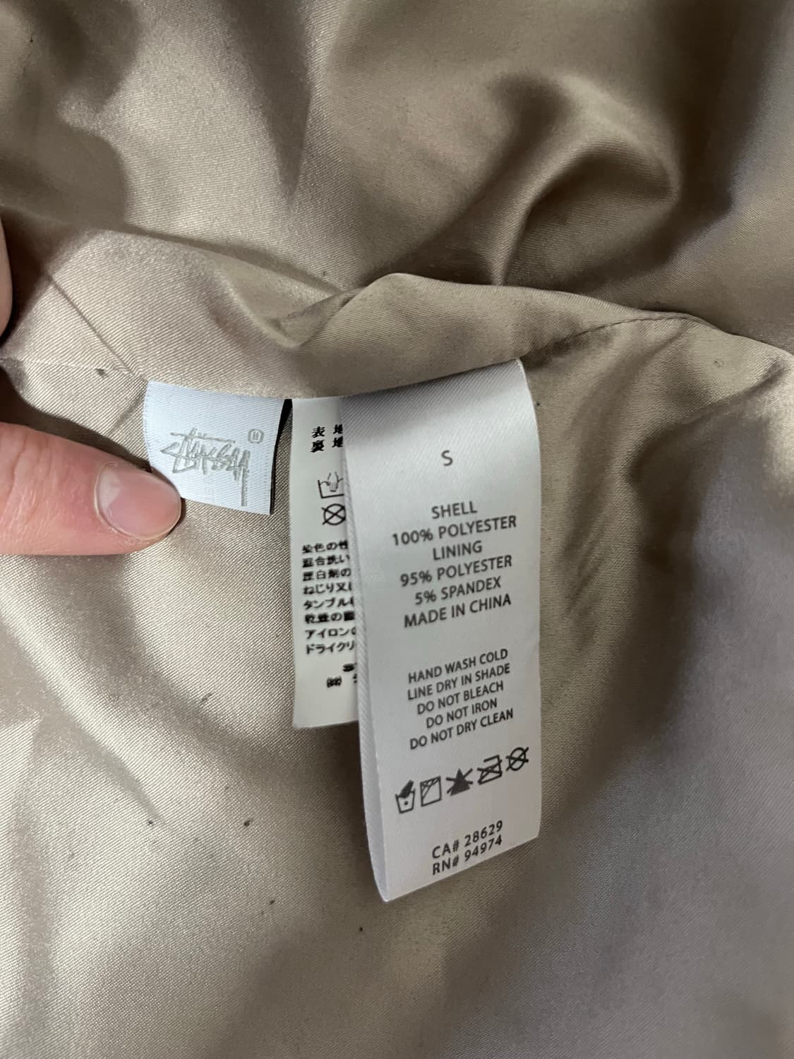 스투시 후리스 s 상품이미지3