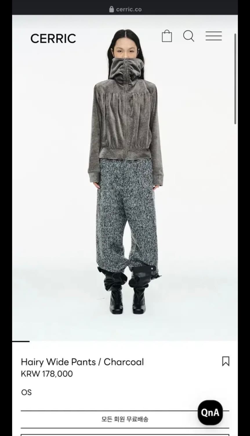 세릭 헤어리 와이드 팬츠 차콜 상품이미지1