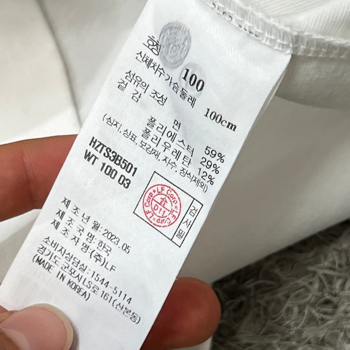 [95] 헤지스 반팔티 상품이미지4