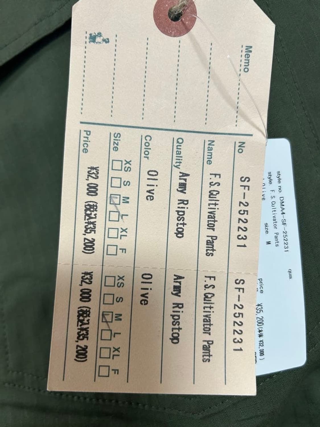 사사프라스 퍼티그팬츠 상품이미지2