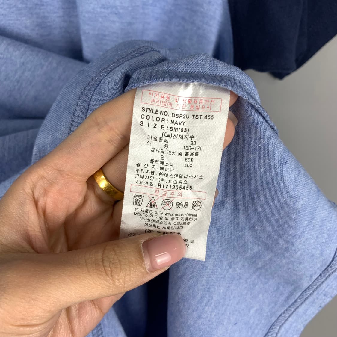 디키즈 나그랑 배색 반팔 티셔츠 상품이미지5