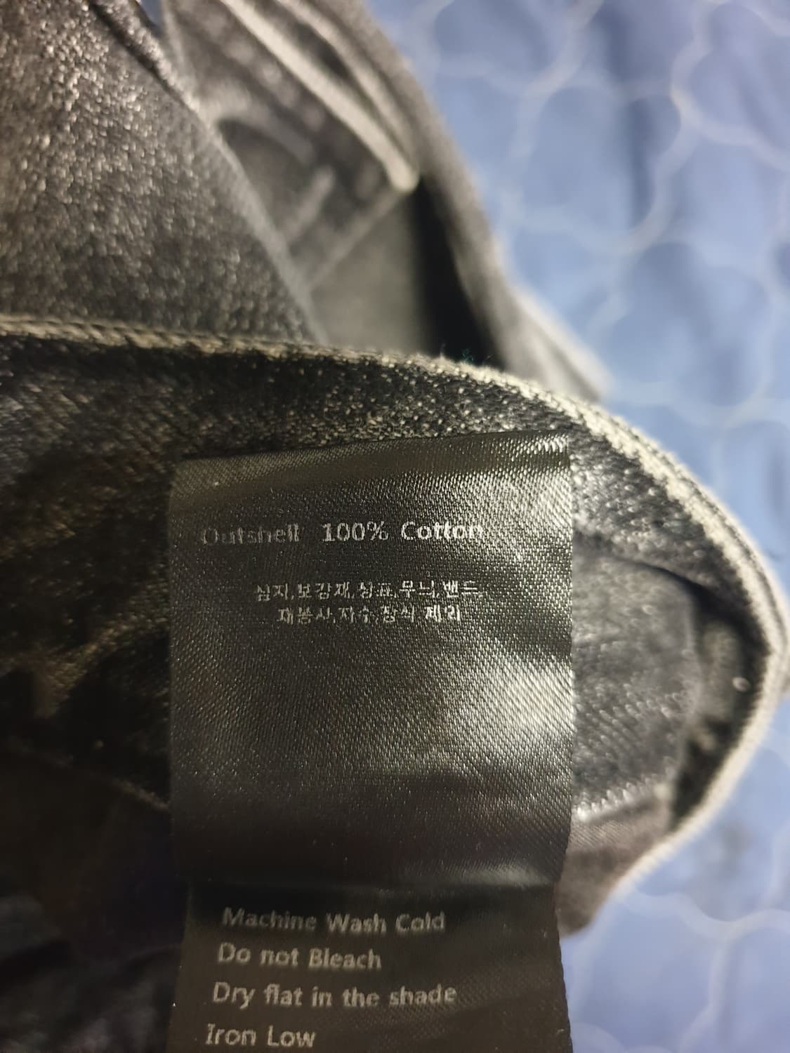 VONVAT 유틸리티 빈티지 카고 혜비 와이드 데님팬츠 흑청 (2사이즈) 상품이미지7