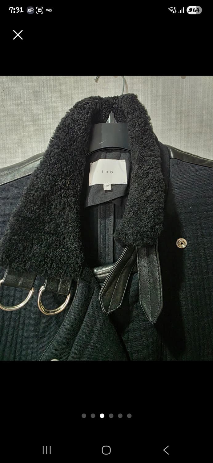 IRO 블랙 롱베스트 상품이미지3