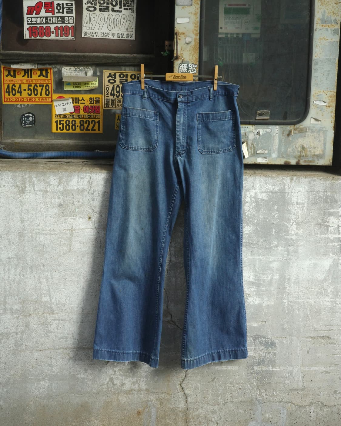 80‘s uns seafarer 벨보텀 데님 덩가리 플레어 팬츠 상품이미지1