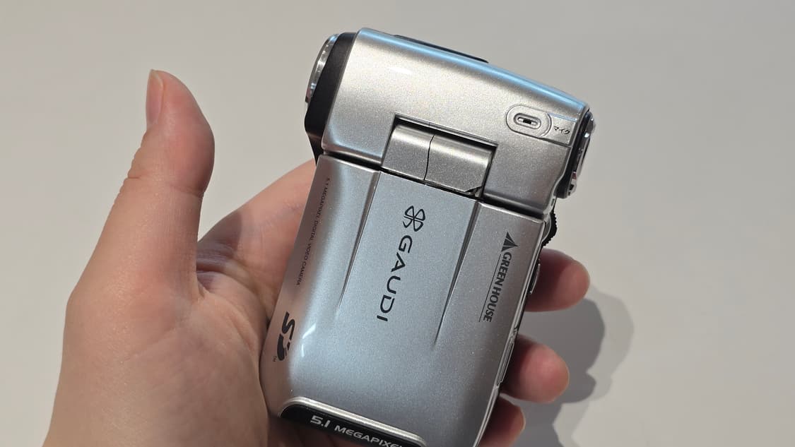 디지털카메라 디카 빈티지 캠코더 그린하우스 GAUDI 5.1 / 작례있음 상품이미지3