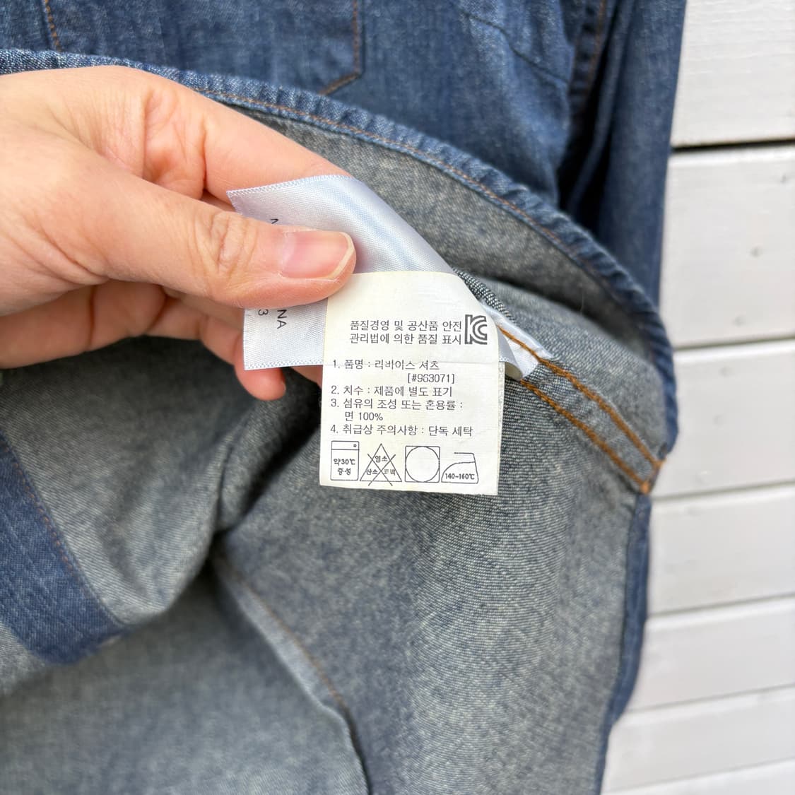 Levi’s 리바이스 데님 셔츠 상품이미지9