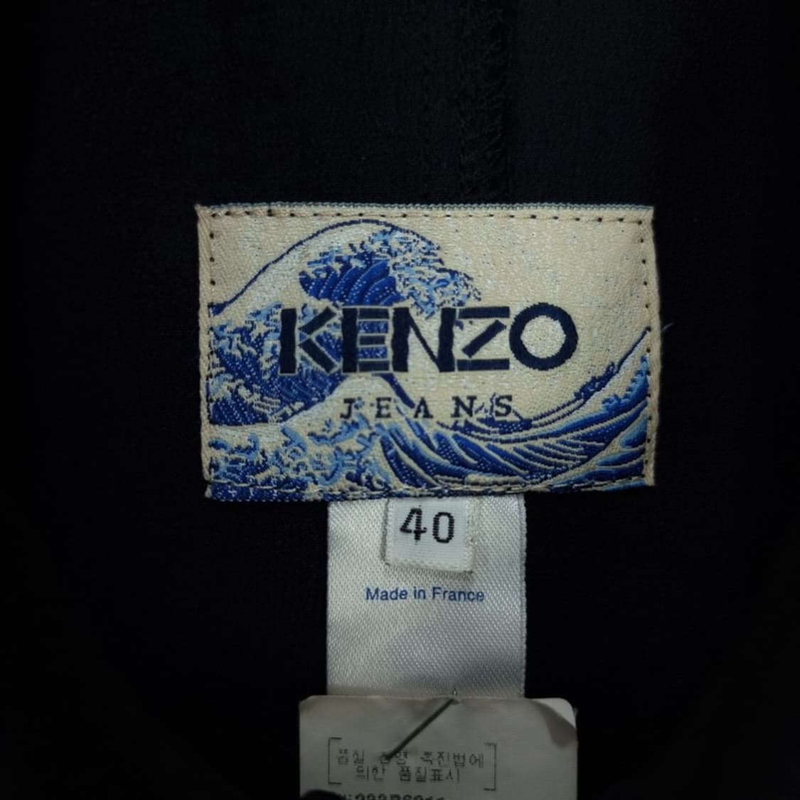 [겐조] 멀티 패턴 드레시드 트커러 자켓 블랙 P01571 상품이미지7